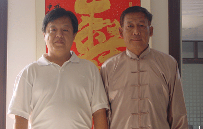 中华武术八极拳