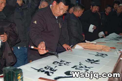 中华武术八极拳