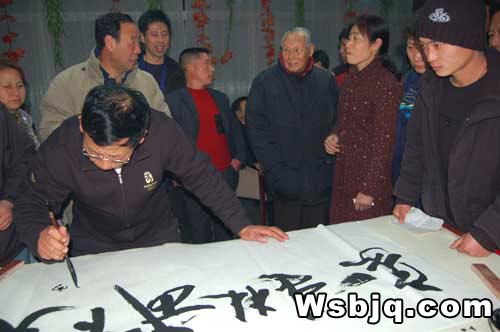 中华武术八极拳