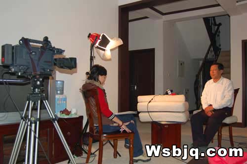 中华武术八极拳