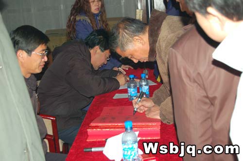 中华武术八极拳