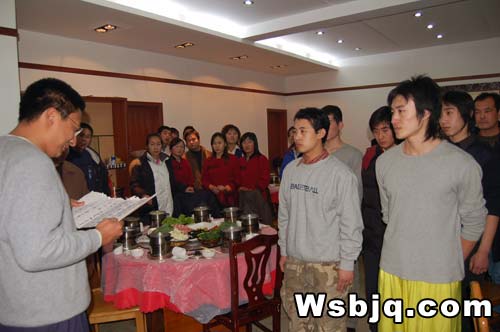 中华武术八极拳