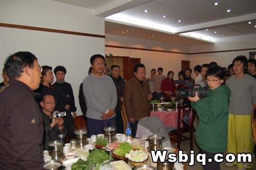 中华武术八极拳