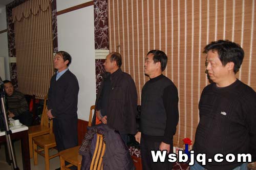 中华武术八极拳