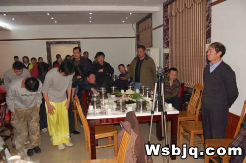 中华武术八极拳