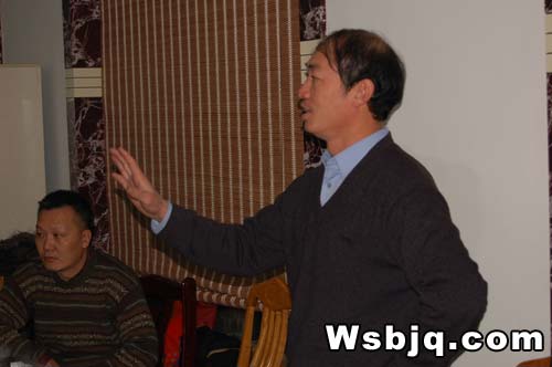 中华武术八极拳