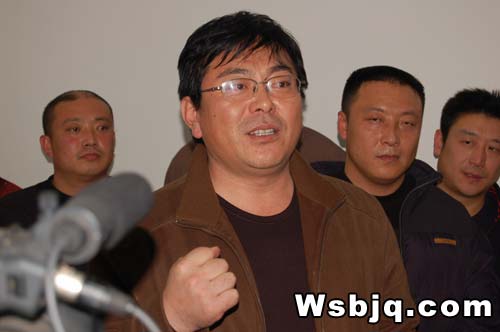 中华武术八极拳