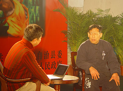 中华武术八极拳