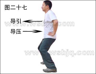 中华武术八极拳