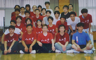 中华武术八极拳