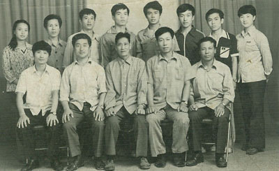 中华武术八极拳