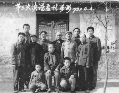 中华武术八极拳