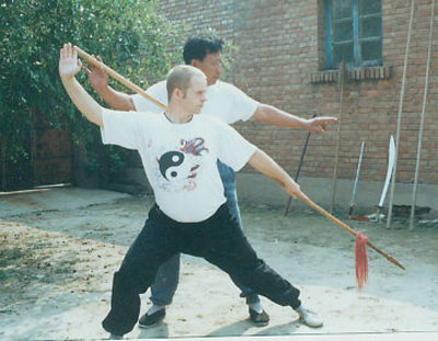 中华武术八极拳