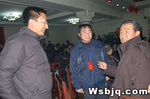 中华武术八极拳