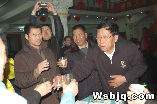 中华武术八极拳