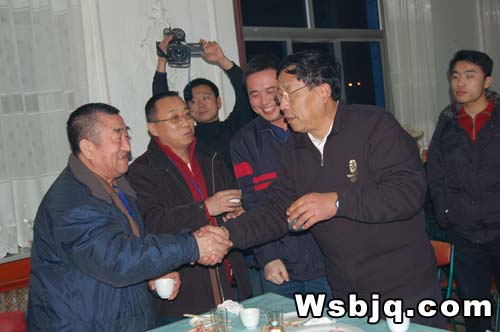 中华武术八极拳