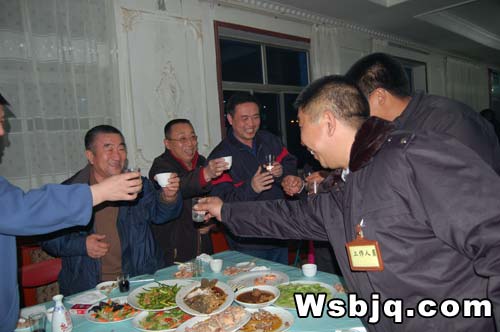 中华武术八极拳