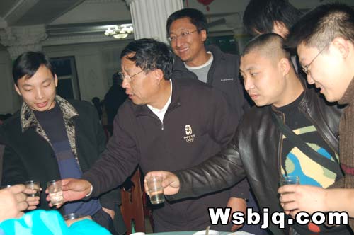 中华武术八极拳