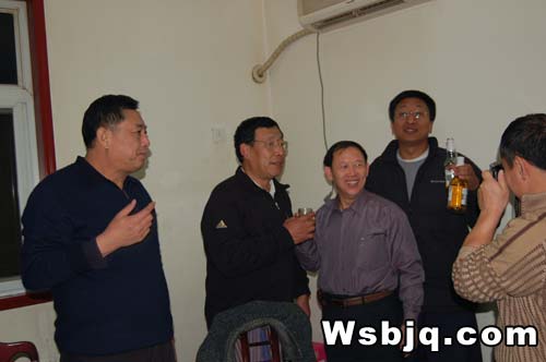 中华武术八极拳