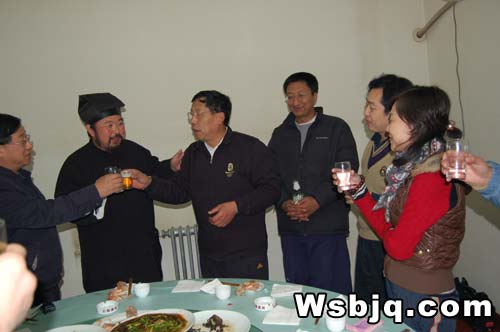 中华武术八极拳