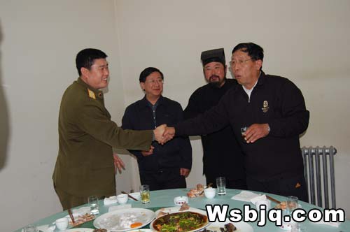 中华武术八极拳