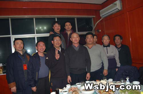 中华武术八极拳