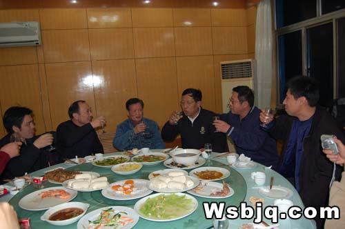 中华武术八极拳