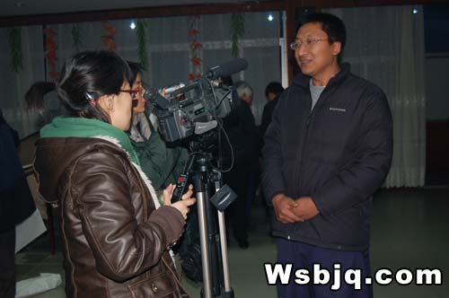 中华武术八极拳