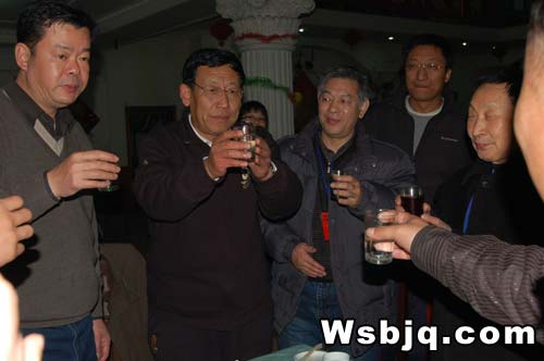 中华武术八极拳