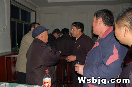 中华武术八极拳