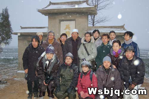 中华武术八极拳