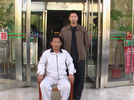 中华武术八极拳