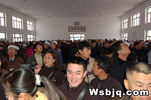 中华武术八极拳