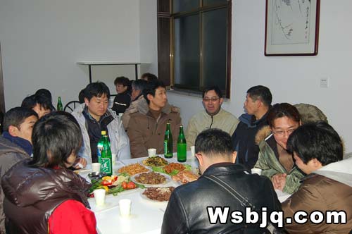 中华武术八极拳