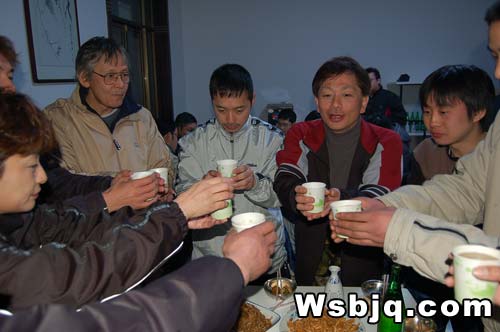 中华武术八极拳