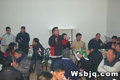 中华武术八极拳