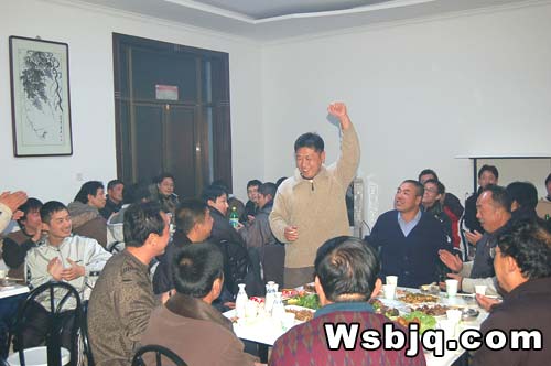 中华武术八极拳