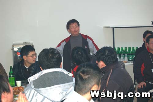 中华武术八极拳