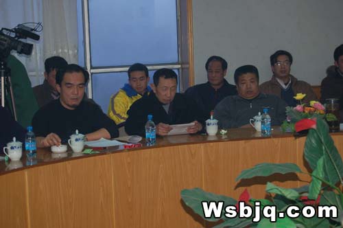 中华武术八极拳