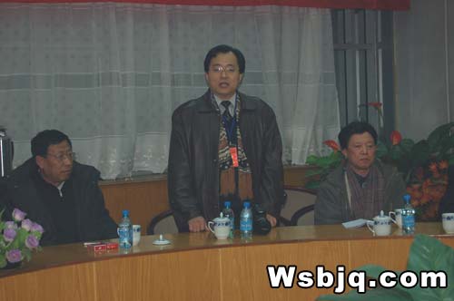 中华武术八极拳