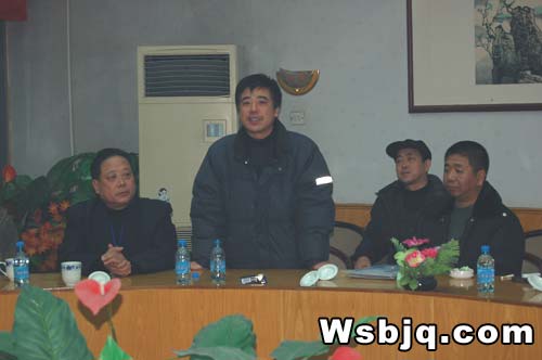 中华武术八极拳