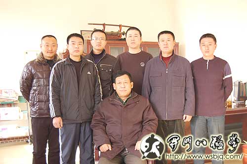 中华武术八极拳