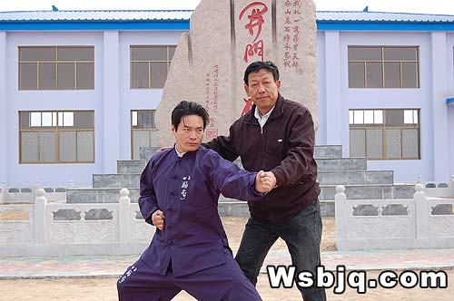 中华武术八极拳