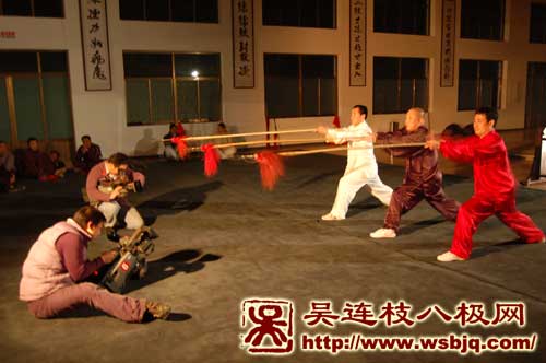 中华武术八极拳
