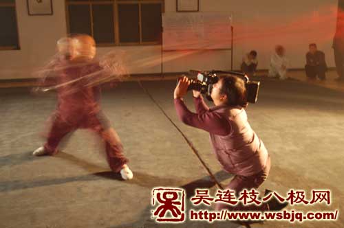 中华武术八极拳