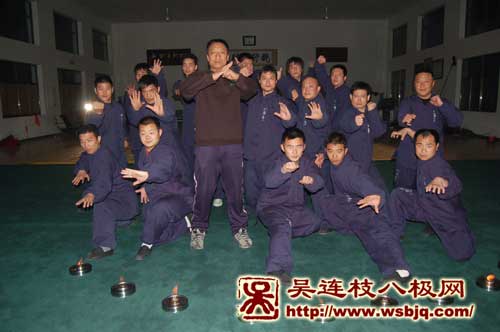 中华武术八极拳