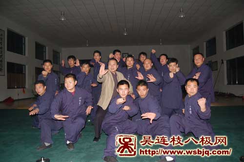 中华武术八极拳