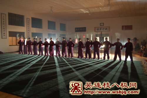 中华武术八极拳