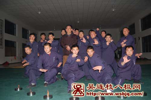 中华武术八极拳