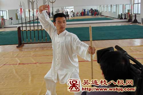 中华武术八极拳